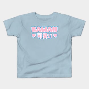 Kawaii Kids T-Shirt